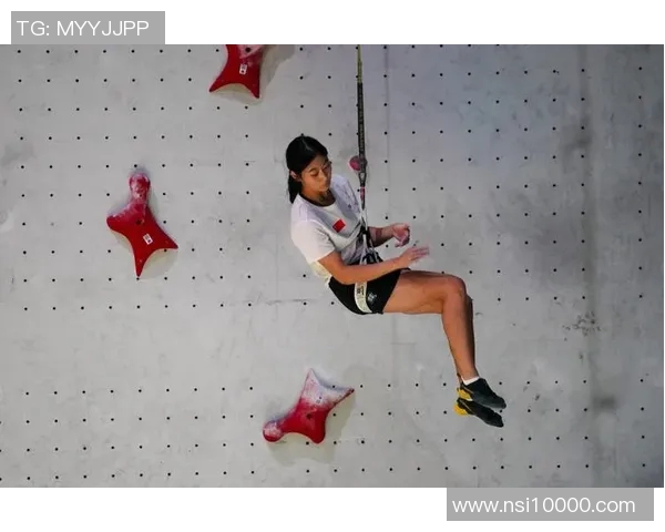 攀岩之路：陈静分享她的挑战与成长历程