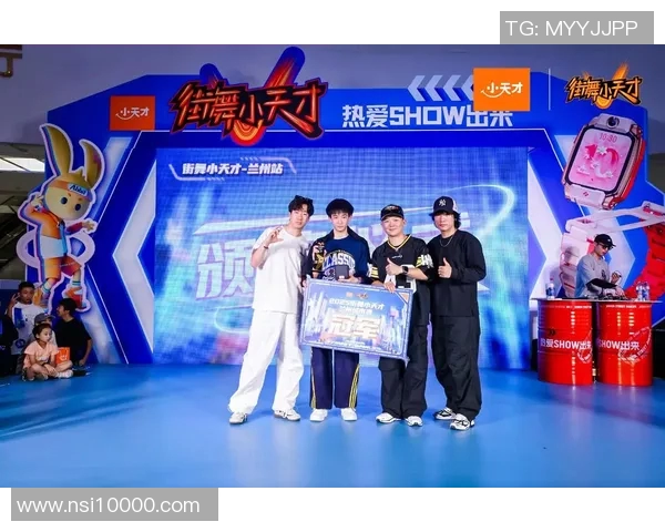 街舞战术揭秘深圳街舞队如何运用快攻体系赢得比赛