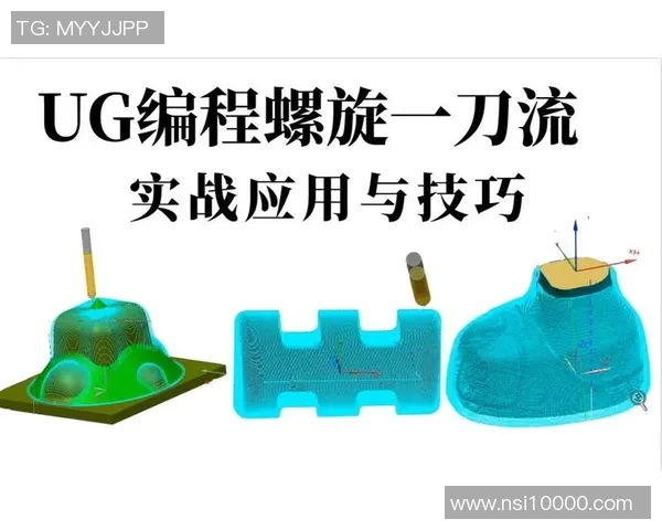 深入分析北京乒乓球队包夹打法的战术特点与实战应用 深入分析北京乒乓球队包夹打法的战术特点与实战应用