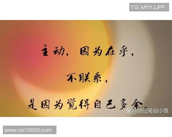 飞盘之路:陈磊与深度对话中的人生哲学与成长故事