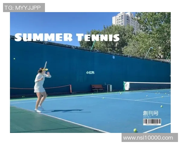 南京网球队与深圳网球队赛后技术分析与战术复盘探讨