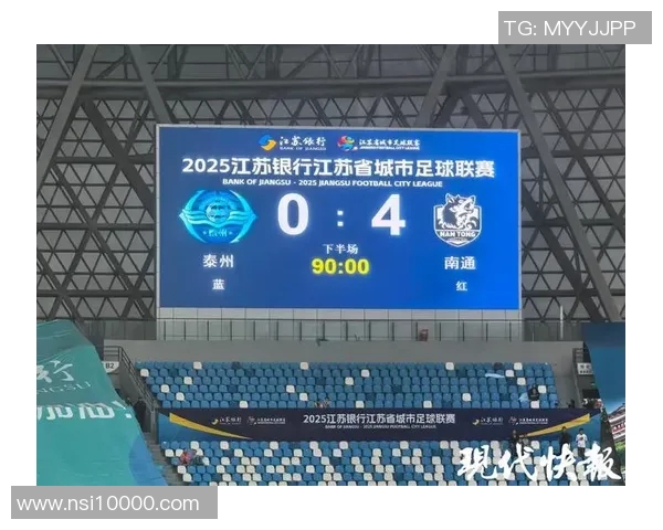 成都足球队以58分领跑精英赛积分榜争夺冠军形势愈发明朗