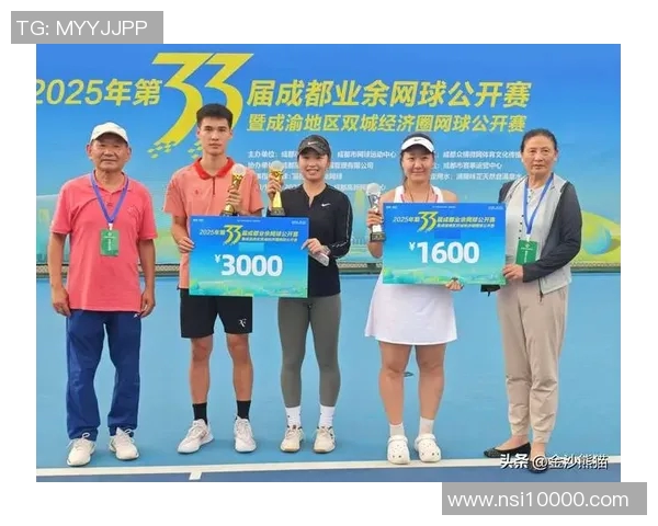 成都网球队在网球比赛中经验排名创新高展现实力与潜力 成都网球队在网球比赛中经验排名创新高展现实力与潜力