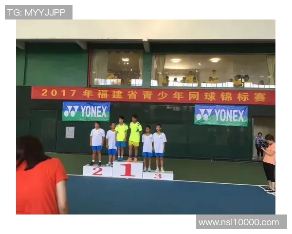 杭州网球队比赛经验分享与成长之路探讨