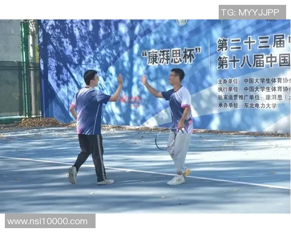 西安网球队技术排名创新高展现出色实力与团队精神 西安网球队技术排名创新高展现出色实力与团队精神