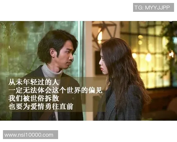 足球明星与太原女友的甜蜜故事揭秘他们的爱情旅程与生活点滴