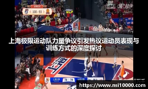 金年会