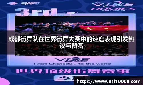 金年会