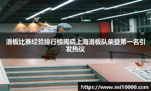 金年会jinnian