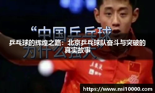 金年会jinnian