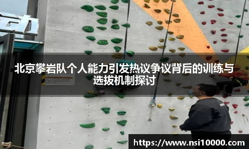 金年会jinnian