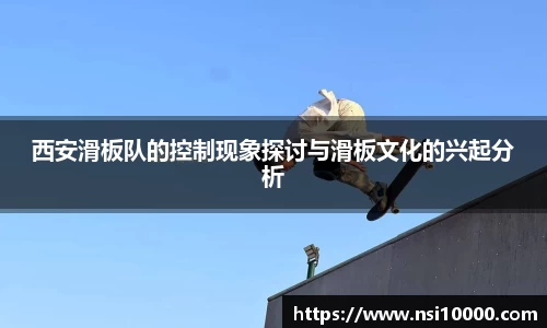 金年会jinnian