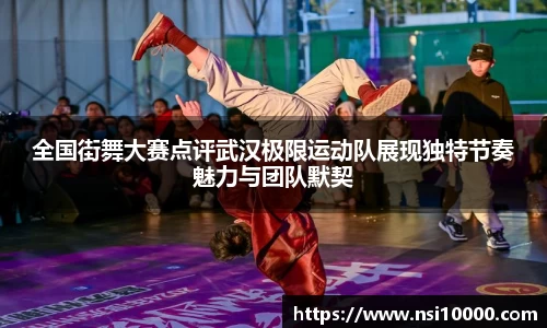 金年会jinnian