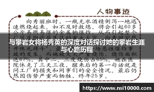 金年会