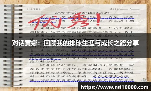mile易游yy官方网站